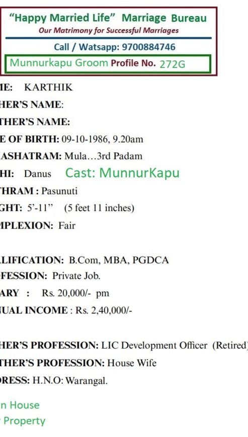 Karthik, Profile No.272G, Birth Year1986, 1Cr Property