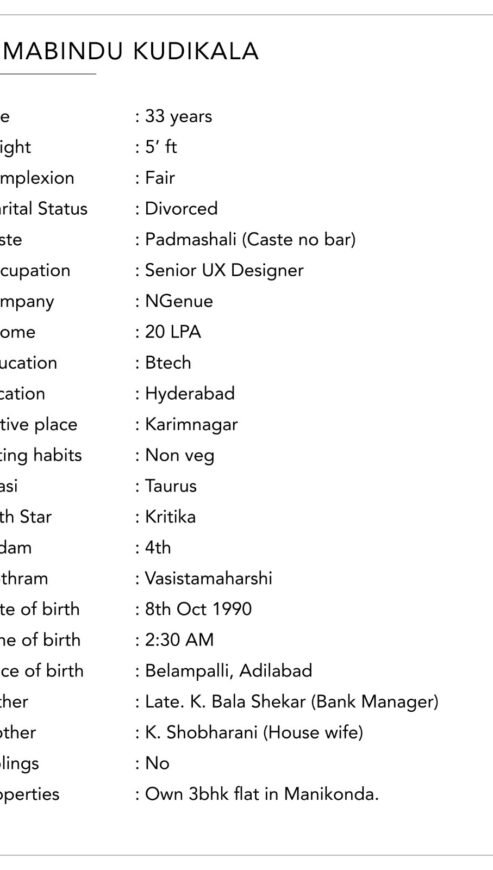 Himabindhu, Birth Yr 1990, Income 20L Profile No 661B