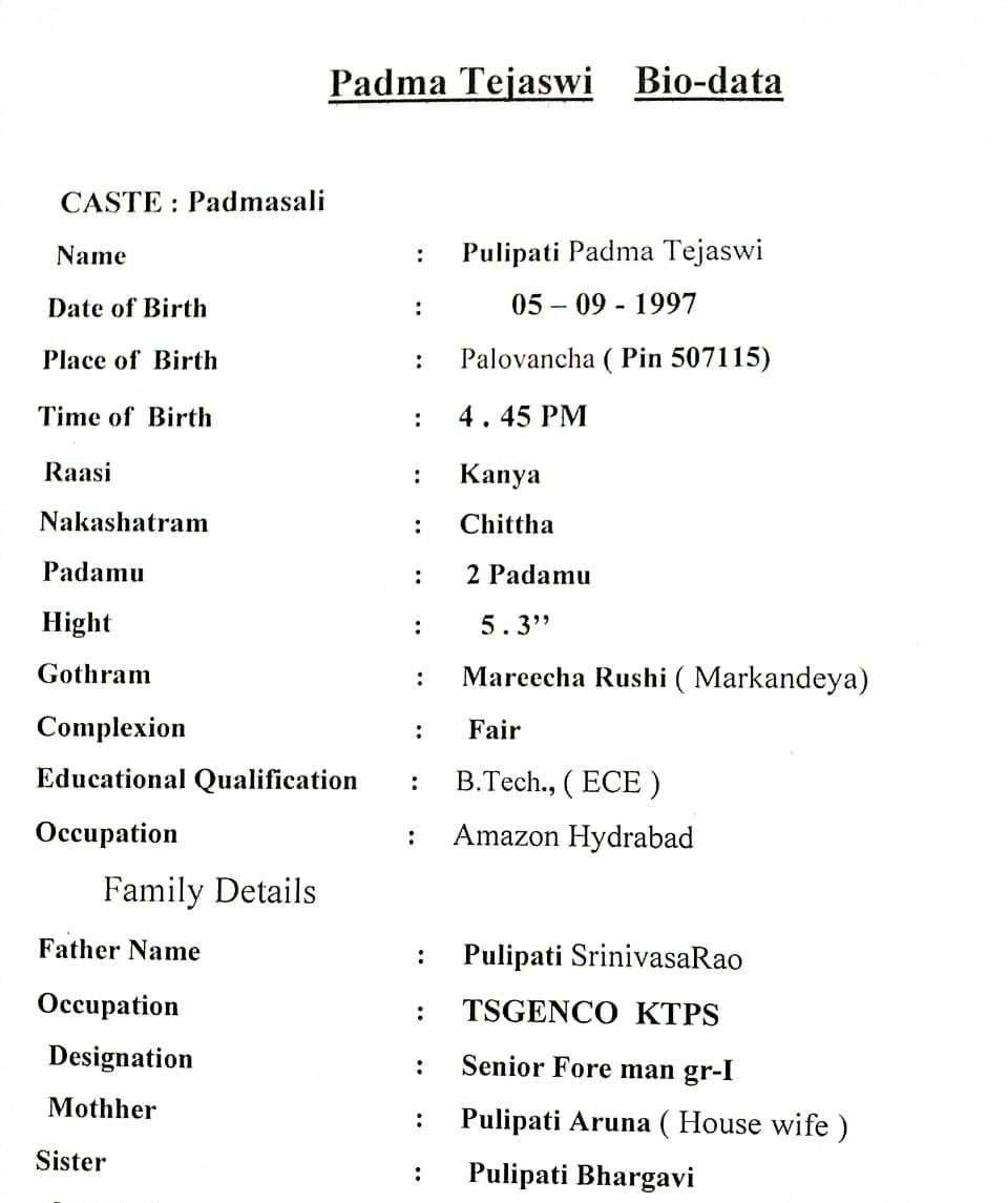Padma Tejaswi, Birth Yr 1997, Income 70k, Govt, Profile No 666B