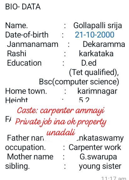 Srija, Birth Yr 2000, Profile No 827B