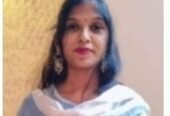 Sravani, Birth Yr 1996, Income 4.5L, Msc, MK, MB, Profile No 837B