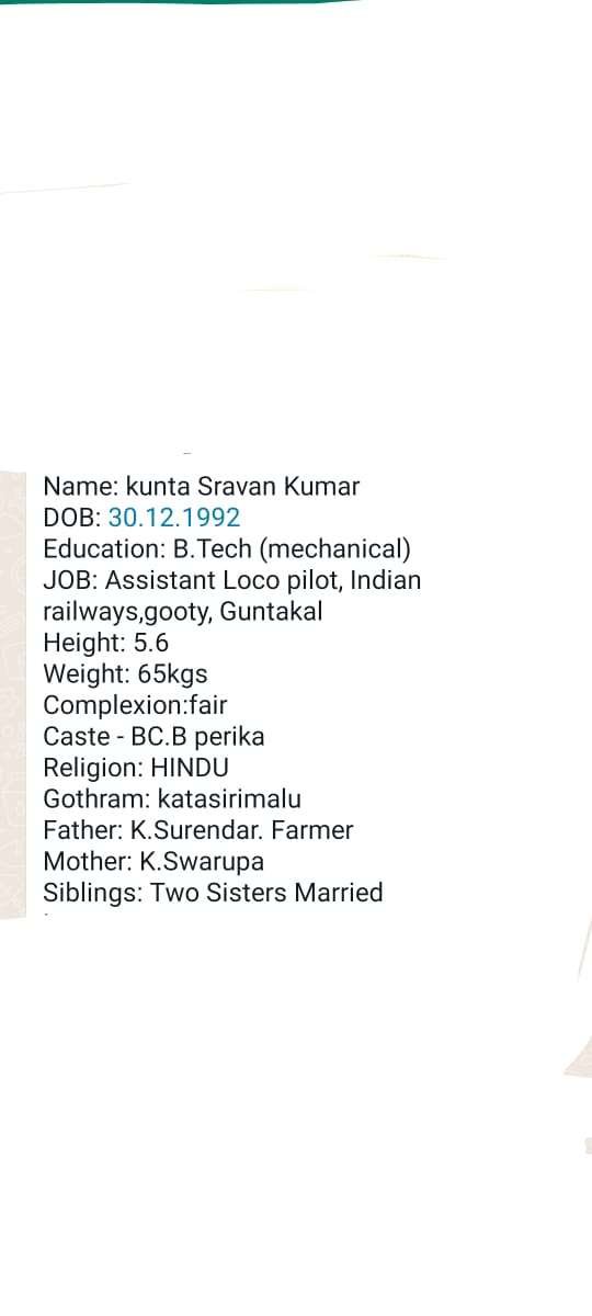 Sravan Kumar, Birth Yr 1992, ,B.Tech, 5Cross Property Govt Job, MB, Profile No 870G