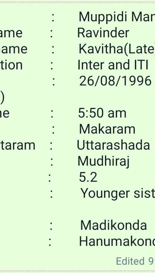 Manaswini, Birth Yr 1996, ITI, MB, Profile No 1011B