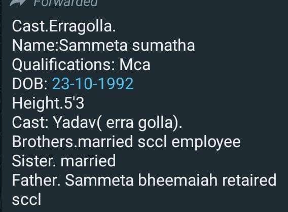 Sumatha, Birth Yr1992, Mca, MB, Profile No 1027B